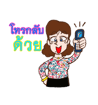 Khunnaimae（個別スタンプ：25）