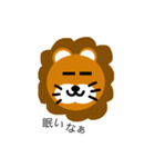 らいおんまる君（個別スタンプ：1）