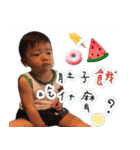 Funny Chi Babe（個別スタンプ：6）