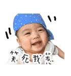Funny Chi Babe（個別スタンプ：7）