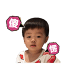 Funny Chi Babe（個別スタンプ：9）