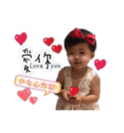 Funny Chi Babe（個別スタンプ：11）