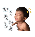Funny Chi Babe（個別スタンプ：13）