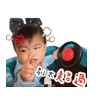 Funny Chi Babe（個別スタンプ：15）