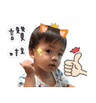 Funny Chi Babe（個別スタンプ：16）