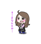 かなちゃんは主婦（個別スタンプ：23）