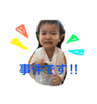 はくろ☆（個別スタンプ：8）