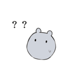 動物達のスタンプ！（個別スタンプ：17）