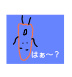 フランクな乙女ver（個別スタンプ：6）