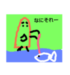 フランクな乙女ver（個別スタンプ：29）