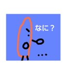 フランクな乙女ver（個別スタンプ：32）