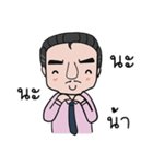 The Funny Lawyer（個別スタンプ：33）