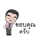 The Funny Lawyer（個別スタンプ：37）