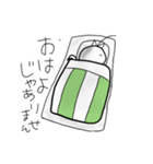 ニーちゃん＆キーちゃん part 2（個別スタンプ：4）