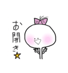 ニーちゃん＆キーちゃん part 2（個別スタンプ：5）