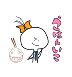 ニーちゃん＆キーちゃん part 2（個別スタンプ：6）