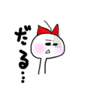 ニーちゃん＆キーちゃん（個別スタンプ：2）