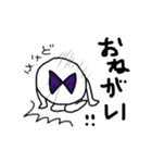 ニーちゃん＆キーちゃん（個別スタンプ：4）