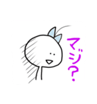 ニーちゃん＆キーちゃん（個別スタンプ：5）