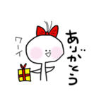ニーちゃん＆キーちゃん（個別スタンプ：7）