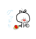 ニーちゃん＆キーちゃん（個別スタンプ：9）