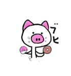 ニーちゃん＆キーちゃん（個別スタンプ：10）