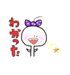 ニーちゃん＆キーちゃん（個別スタンプ：12）