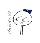 ニーちゃん＆キーちゃん（個別スタンプ：14）