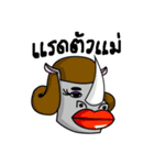 My friend is an animal（個別スタンプ：10）