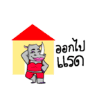 My friend is an animal（個別スタンプ：12）