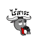 My friend is an animal（個別スタンプ：21）