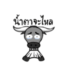 My friend is an animal（個別スタンプ：22）