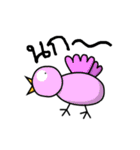 My friend is an animal（個別スタンプ：25）
