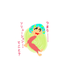 宇宙幼女（個別スタンプ：8）