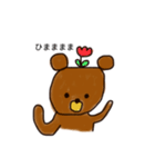 てきとうなくまきち。（個別スタンプ：1）