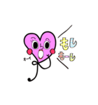ResplendentのRちゃんスタンプ（個別スタンプ：9）