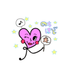 ResplendentのRちゃんスタンプ（個別スタンプ：12）