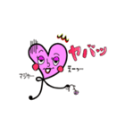 ResplendentのRちゃんスタンプ（個別スタンプ：14）