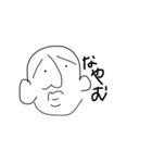 ゆるい 0（個別スタンプ：2）