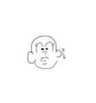 ゆるい 0（個別スタンプ：7）