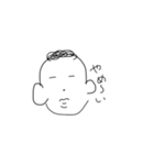 ゆるい 0（個別スタンプ：9）