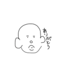 ゆるい 0（個別スタンプ：11）