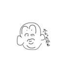 ゆるい 0（個別スタンプ：14）
