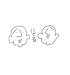 ゆるい 0（個別スタンプ：17）