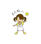M・P 2（個別スタンプ：3）