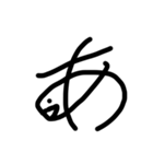 真・絵文字（個別スタンプ：1）