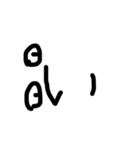 真・絵文字（個別スタンプ：2）