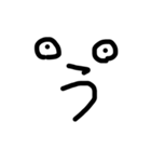 真・絵文字（個別スタンプ：3）