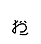 真・絵文字（個別スタンプ：5）