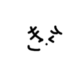 真・絵文字（個別スタンプ：7）